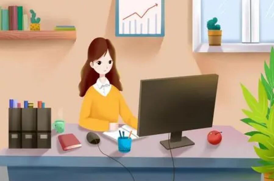 新泰成考